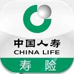 中國人壽壽險app最新版下載 2.4.5 安卓版 中國人壽壽險app最新版下載 2.4.5 安卓版
