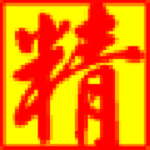 精站微信全功能营销下载 29 绿色版