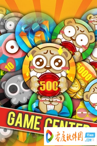 小熊推金币内购破解版122安卓版