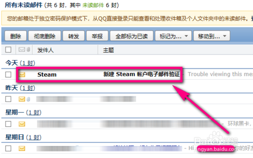 steam平台下载安卓版 2020 官方中文版