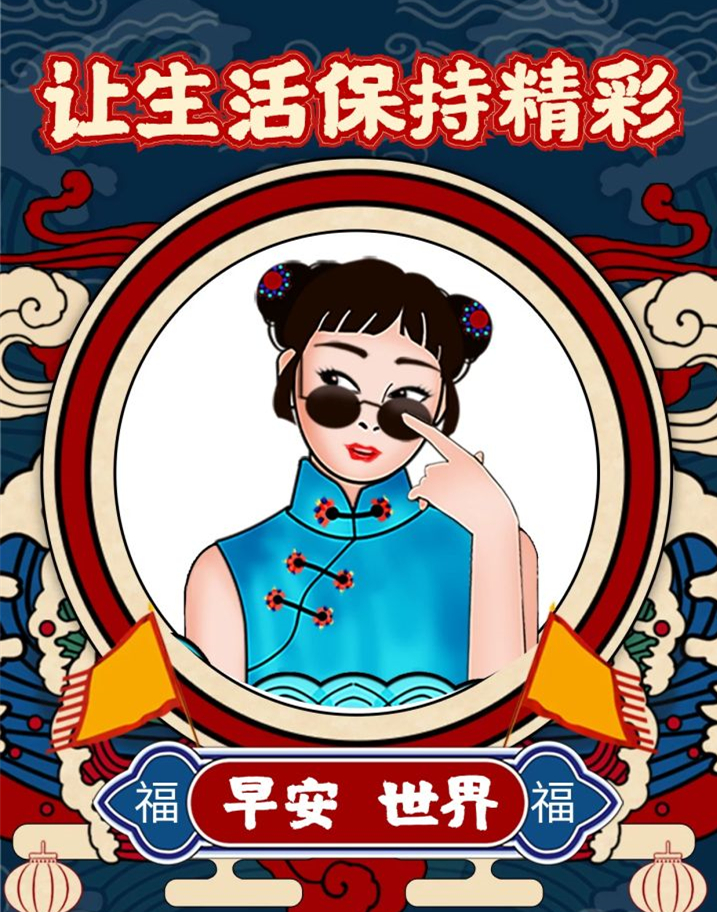 图怪兽免费vip版下载非会员下载次数破解版10