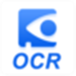 光速OCR文字识别软件下载 1.0.1.0 官方版