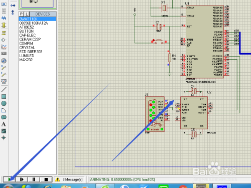 1,在电脑上打开proteus软件,进入软件加载界面.