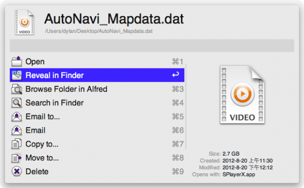 alfred mac版 4.1.1164 官方版