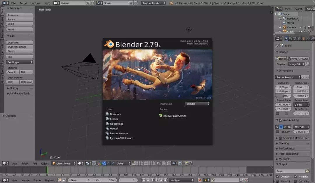 blender32位下载中文破解版10