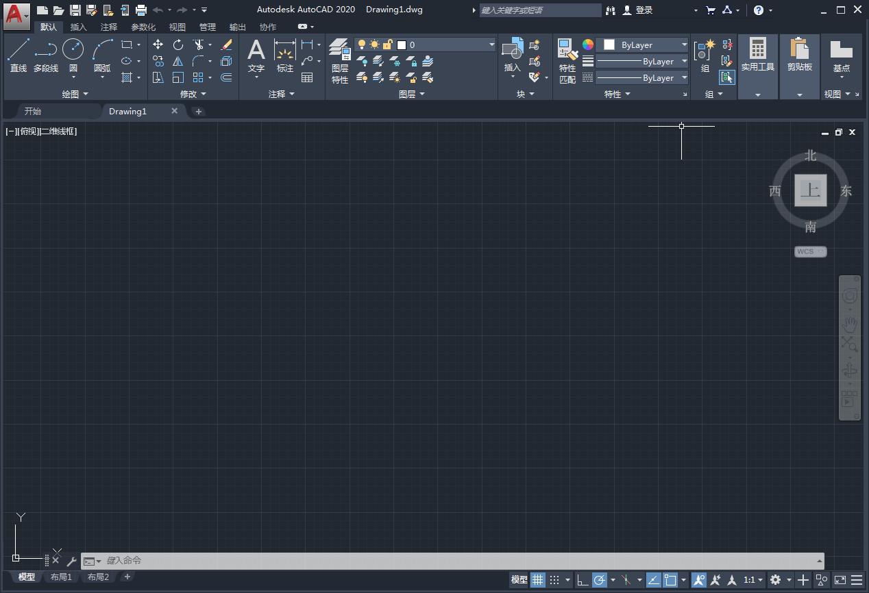 cad2020注册机64位下载 永久激活码绿色版下载autocad 2020作为