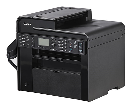 佳能mf4752打印机驱动下载2090官方版