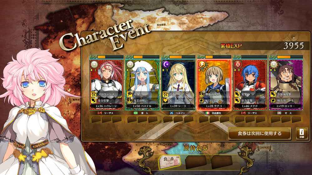 兰斯10汉化下载免安装中文破解版10