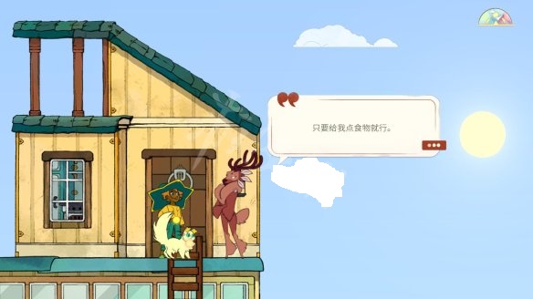 在葛文的引导下找到;小夏-阿图尔之后回去拿到二段跳之后在蜂鸣堡找到