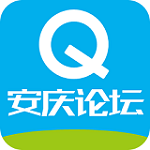 安庆论坛下载手机版 5.0.9 安卓版