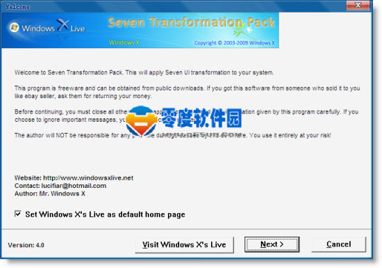 Seven Transformation Pack(可以模拟Windows7的外观) 5.1 英文官方安装版