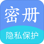 相册加密精灵下载 1.3.5 安卓版 相册加密精灵下载 1.3.5 安卓版