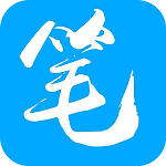 笔趣阁app无广告版下载 8.0.20200710 安卓版 笔趣阁app无广告版下载 8.0.20200710 安卓版