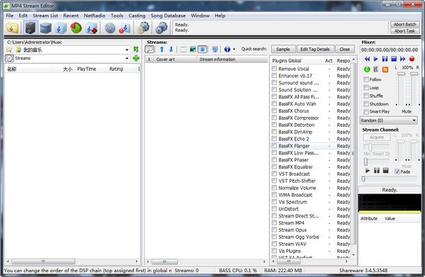 3delite Audio File Browser 1.0.45.74 download the new version for apple