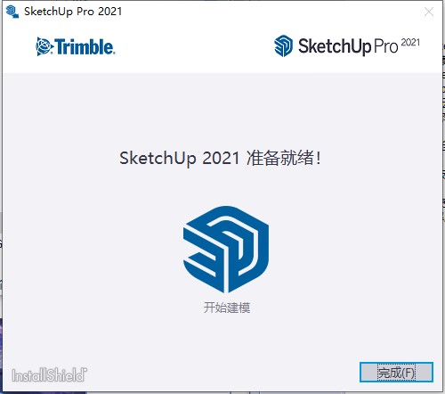 Sketchup  Pro  2021免费版下载 21.0.339 中文破解版