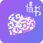 情书二维码生成器下载手机版 2.8.1 最新版 情书二维码生成器下载手机版 2.8.1 最新版