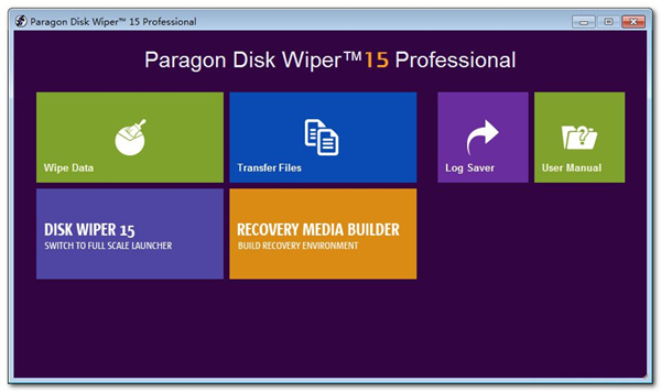 Paragon Disk Wiper(多功能磁盘数据擦除工具)