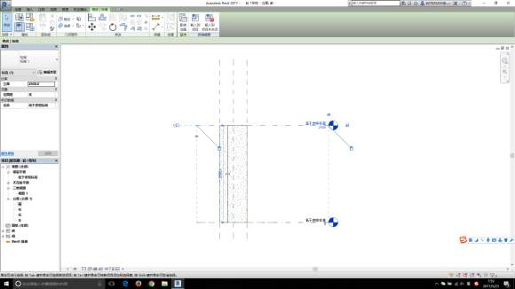 revit2017下载 完整版 1.0