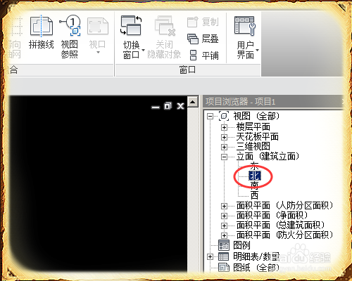 revit2017下载 完整版 1.0