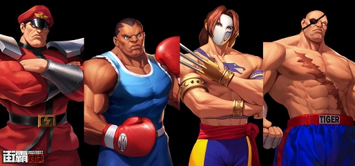 街霸对决手游官方版下载下载