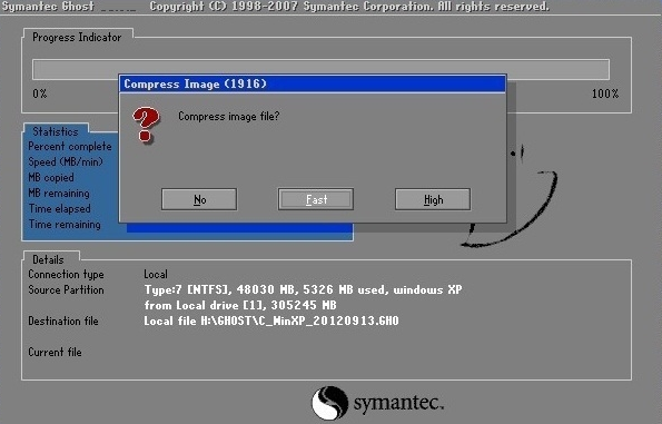 Symantec Norton Ghost百度网盘下载 15.0.1.36526 中文