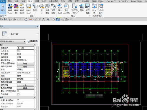 revit2014百度云下载 中文版 2014