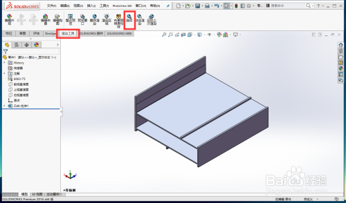 solidworks2017下载 32位/64位 中文版 2017