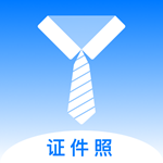 魔术证件照手机版 1.0.1 官方版 魔术证件照手机版 1.0.1 官方版