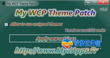 My WCP Theme Patch_WIN8主题破解 1.0 绿色版