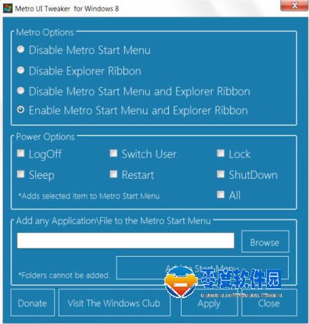 Metro UI Tweaker Tool_Win8界面调整工具 1.0.302 官方版