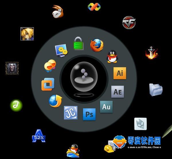 圈码头桌面美化工具CircleDock 1.5.5 官方版