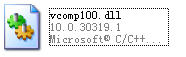 vcomp100.dll 64位免费版