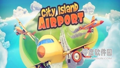 城市岛屿机场亚洲版 1.3.3 安卓版