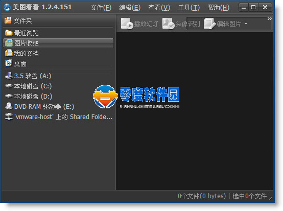 美图看看2015